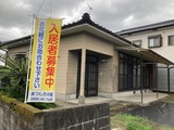 霧島市 不動産 賃貸 №10 貸家 国分福島3丁目 =ご成約=